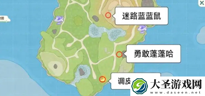 米姆米姆哈特殊米姆在哪捕获