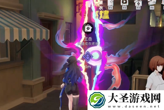 归龙潮