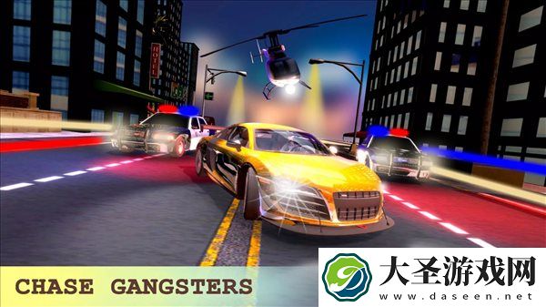 美国**摩托追逐