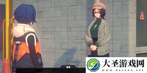 绝区零1.2她的挚友任务怎么完成