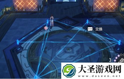 崩坏星穹铁道