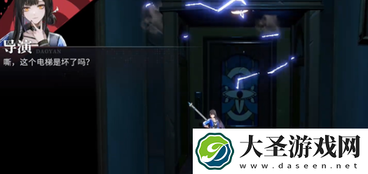 归龙潮