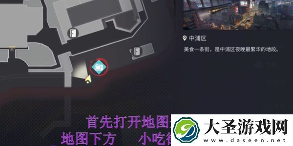归龙潮