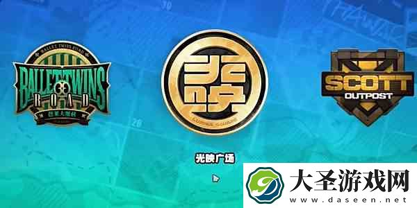 绝区零光映店招任务怎么完成
