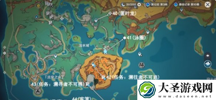原神万火之瓯幻写灵在哪