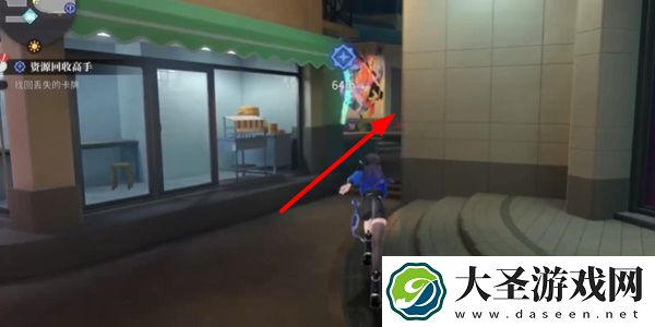 归龙潮