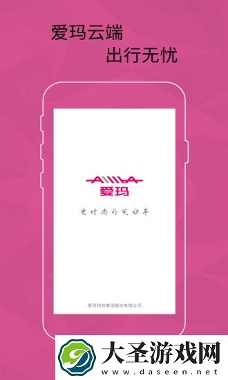 云端
