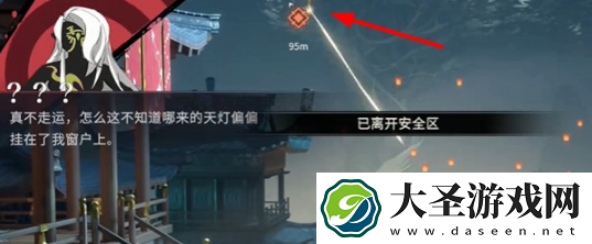归龙潮