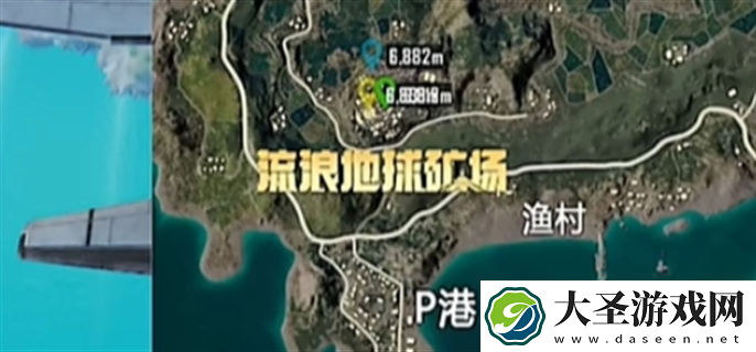和平精英流浪地球什么时候上线