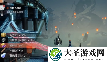 归龙潮