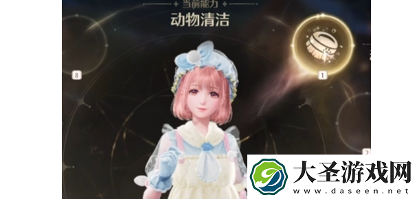 无限暖暖隐藏套装怎么获得