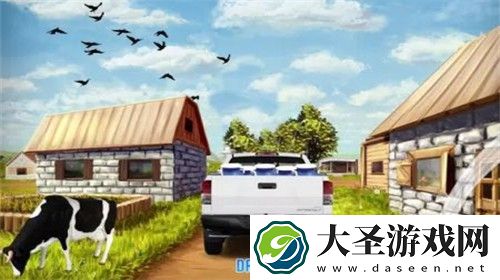 牛奶送货模拟器