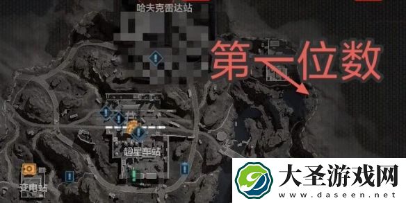 三角洲行动