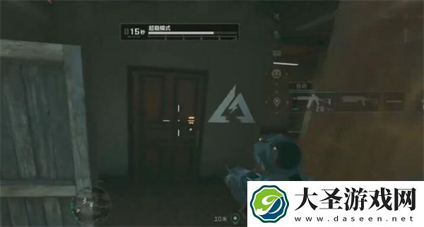三角洲行动