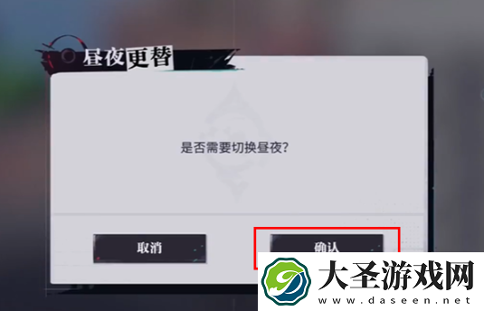 归龙潮