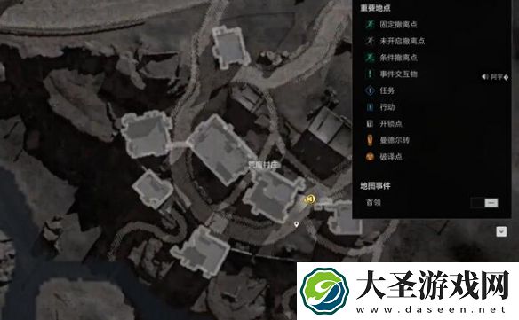 三角洲行动