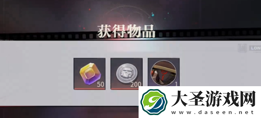 归龙潮