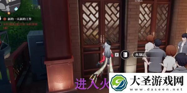 归龙潮