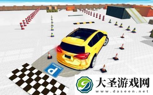 反向普拉多