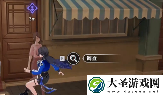 归龙潮