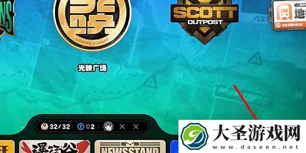 绝区零光映店招任务怎么完成