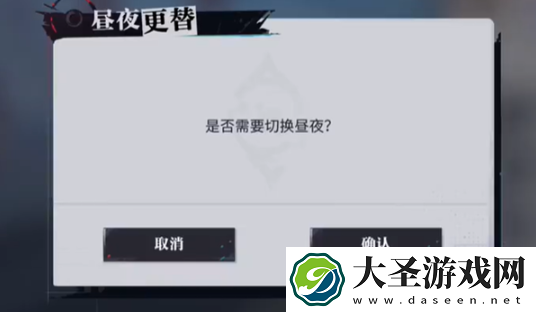 归龙潮