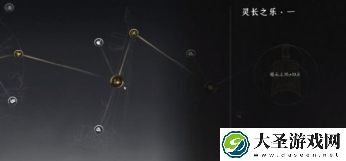 燕云十六声叶龙嬢首怎么获得