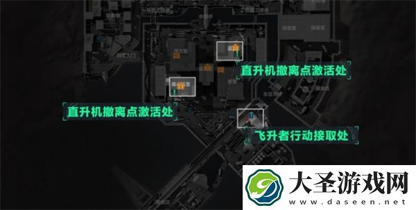 三角洲行动