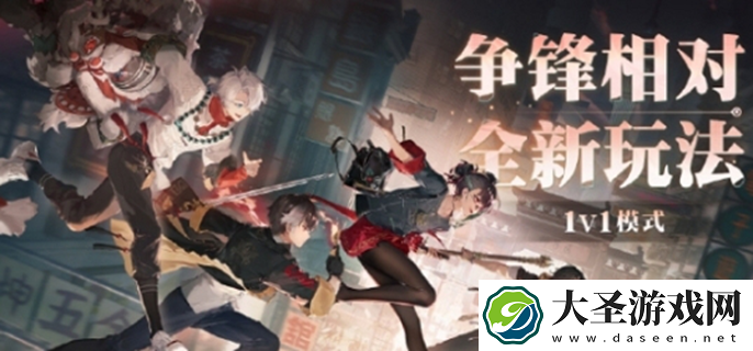 归龙潮争锋相对怎么玩
