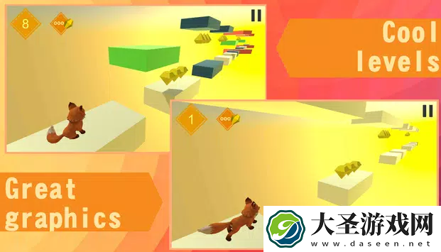 轻击冲刺2