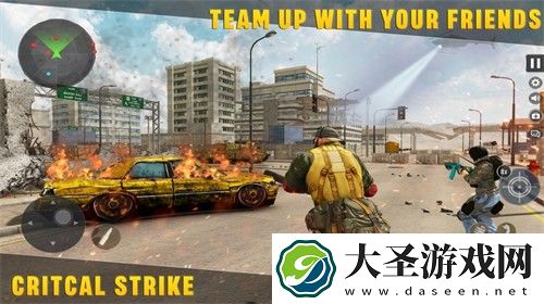 正面打击