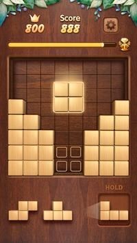 木块拼图3d 木块拼图3d