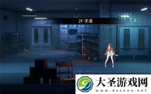 归龙潮