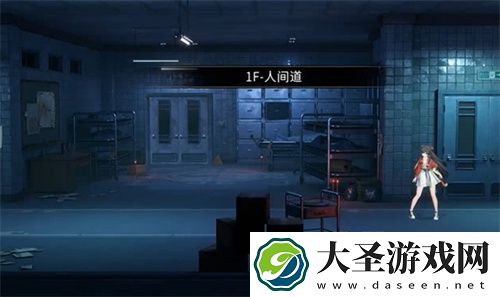归龙潮