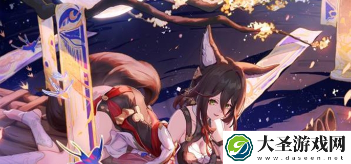 崩坏星穹铁道2.6新遗器介绍
