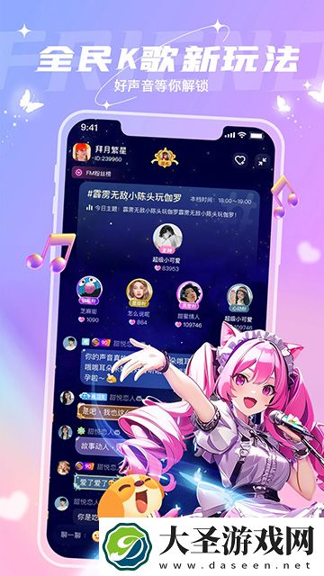 捞月狗