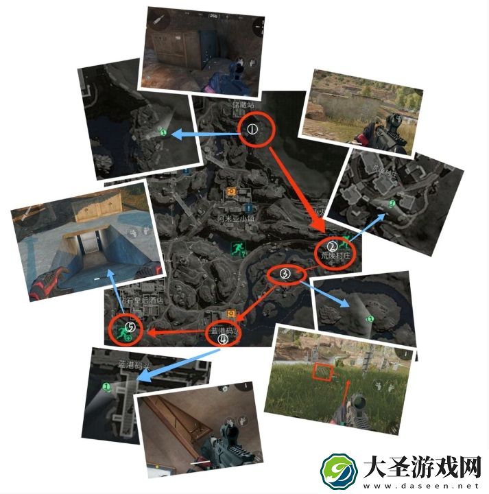 三角洲行动