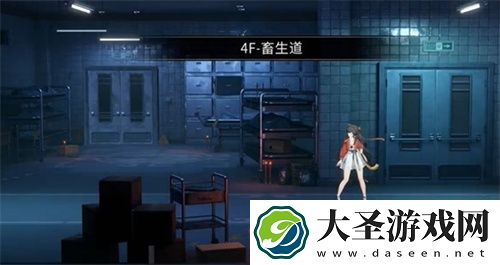 归龙潮