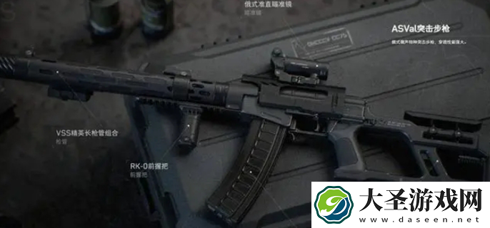 三角洲行动大战场模式武器选择推荐