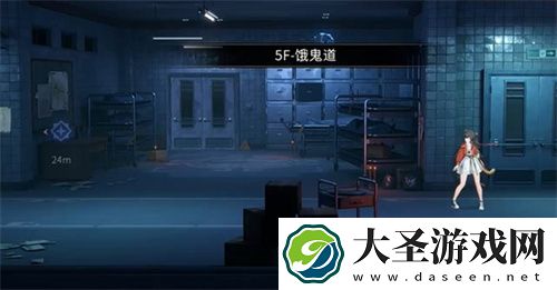 归龙潮