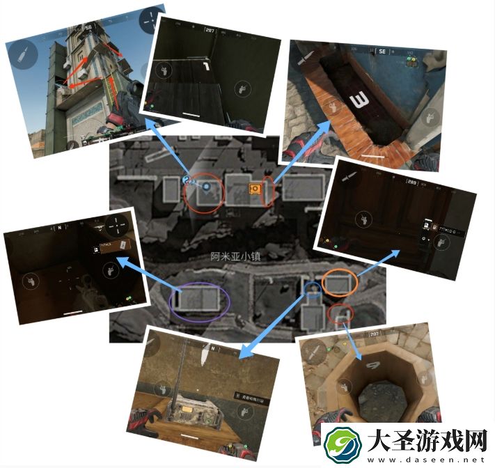 三角洲行动