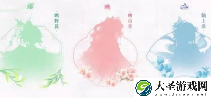 王者荣耀艾琳陌上桑什么时候上线
