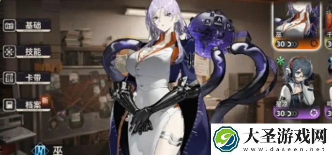 新月同行六星角色强度排行