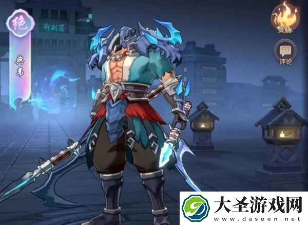 镇魂街破晓