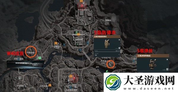 三角洲行动长弓溪谷隐藏箱子在哪