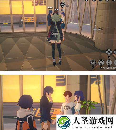 绝区零1.2光映广场纪念币位置一览