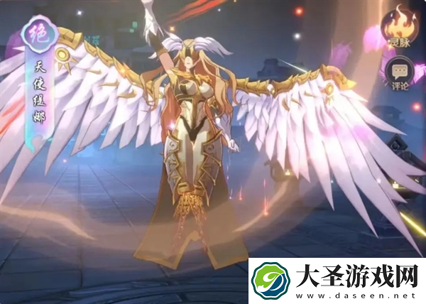 镇魂街破晓