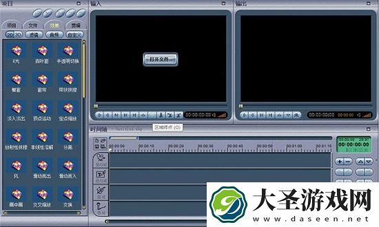 电影魔方中文版免费