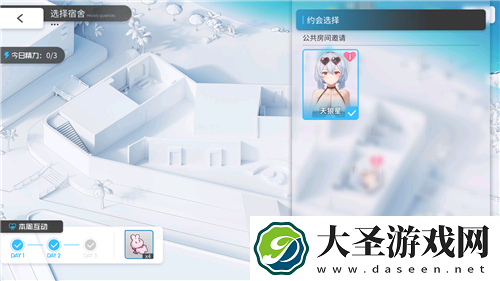 碧蓝航线国庆金秋版本活动有哪些