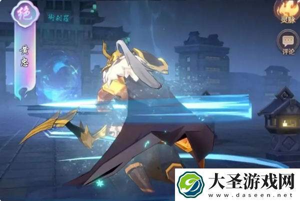 镇魂街破晓